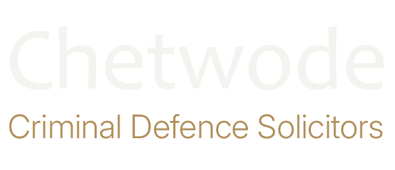 chetwode_logo_for_dark